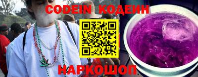 мефедрон мука Наро-Фоминск