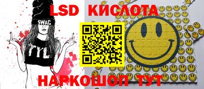 меф VHQ Нарткала