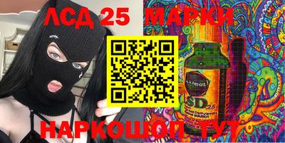 меф VHQ Нарткала