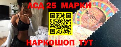 мефедрон мука Наро-Фоминск
