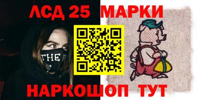 мяу мяу кристалл Нальчик