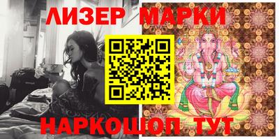 мяу мяу кристалл Нальчик