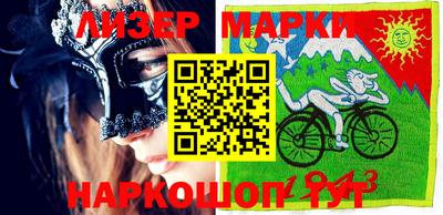 мефедрон мука Наро-Фоминск