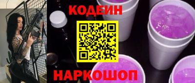 мефедрон мука Наро-Фоминск