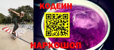 меф VHQ Нарткала