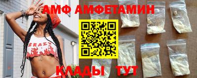 мефедрон мука Наро-Фоминск