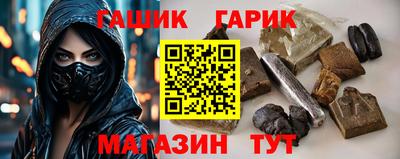 мефедрон мука Наро-Фоминск